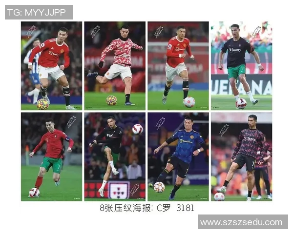 塞字足球球星盘点：这些世界级球员的名字中都包含塞字