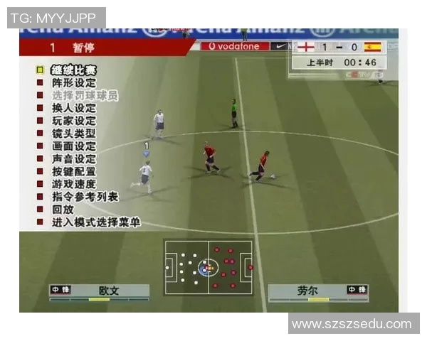 实况足球抽卡惊喜不断 闪耀球星引爆梦想阵容 实况足球抽卡惊喜不断 闪耀球星引爆梦想阵容