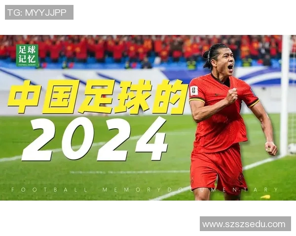 归国足球球星风采:他们如何重新定义国内足球发展与影响力 归国足球球星风采:他们如何重新定义国内足球发展与影响力