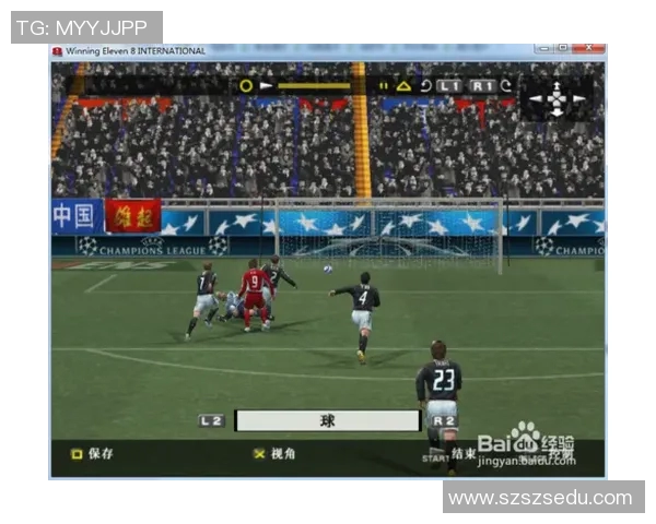 实况足球24K纯帅球星独家解析 极致操作与精湛技术的完美结合 实况足球24K纯帅球星独家解析 极致操作与精湛技术的完美结合