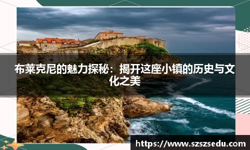 亚星游戏平台