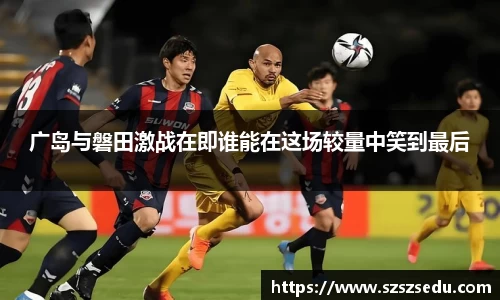 亚星游戏