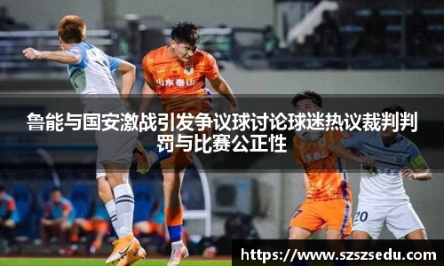亚星游戏官网