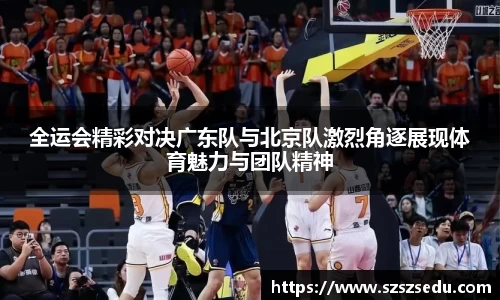 亚星游戏官网
