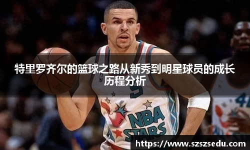 菲律宾亚星