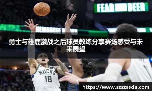 亚星游戏平台