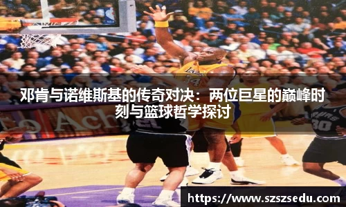 亚星游戏