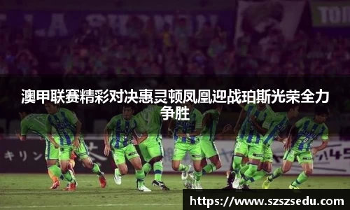 亚星游戏