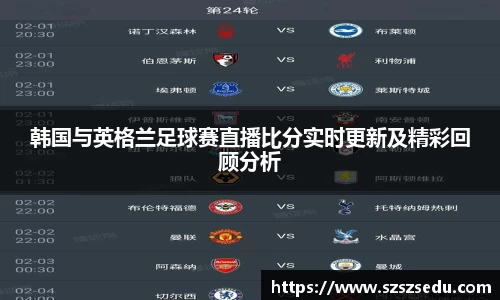 亚星游戏官网