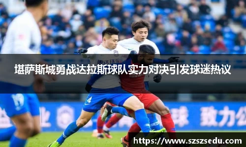 菲律宾亚星
