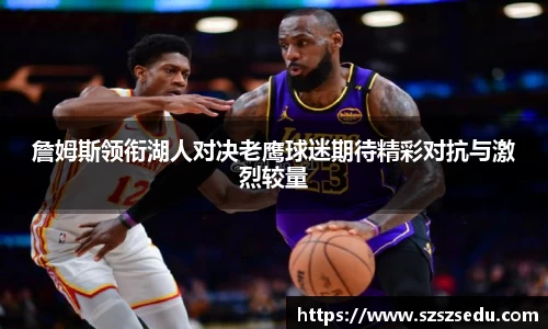 亚星游戏官网