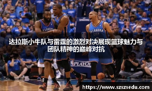 亚星游戏官网