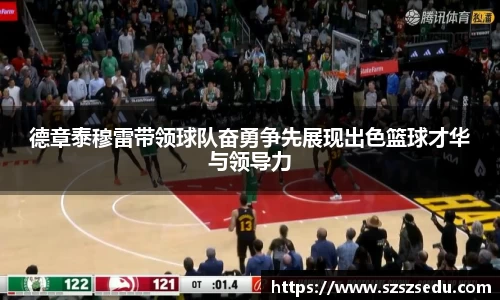 亚星游戏官网