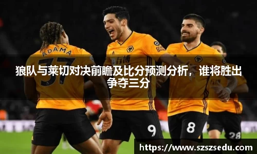 亚星游戏官网