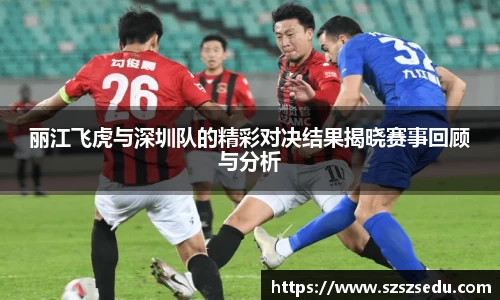 亚星游戏官网