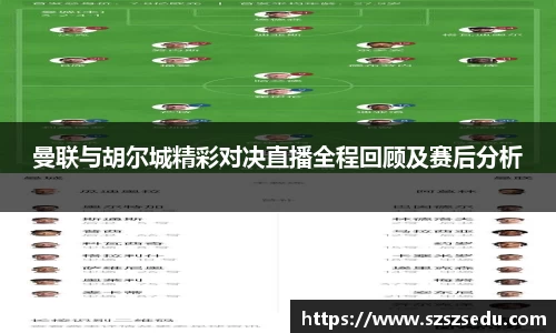 亚星游戏平台