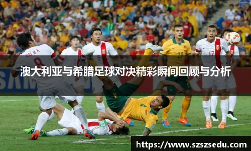 亚星游戏官网