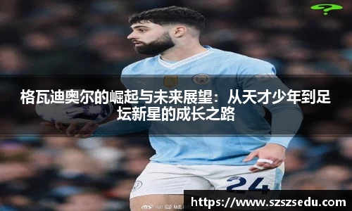 菲律宾亚星