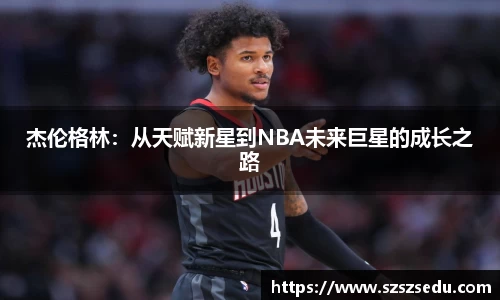 亚星游戏平台