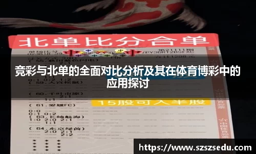 亚星游戏