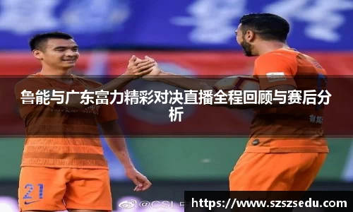 亚星游戏