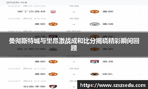菲律宾亚星