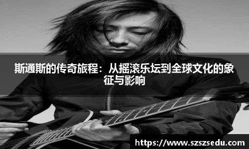 亚星游戏平台