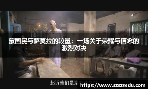 亚星游戏