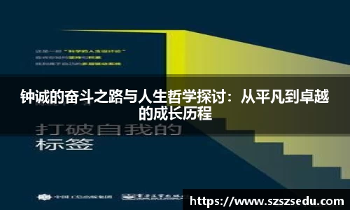 亚星游戏平台