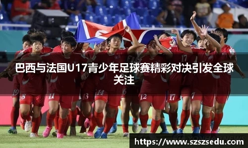 亚星游戏平台