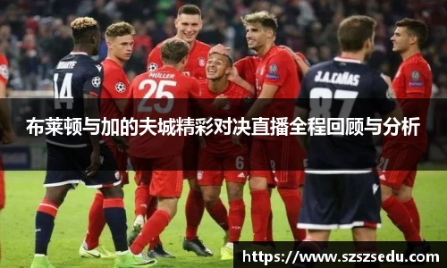 亚星游戏平台
