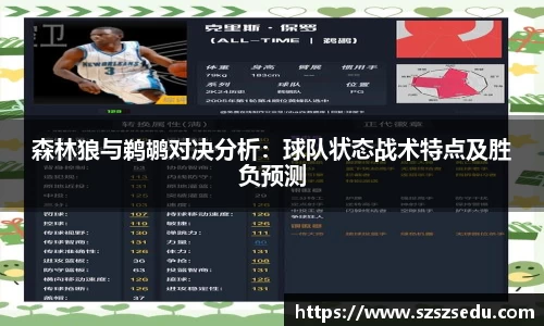 菲律宾亚星