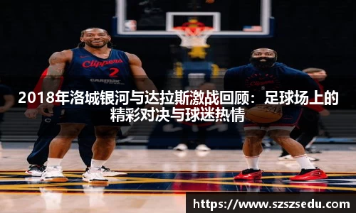 菲律宾亚星