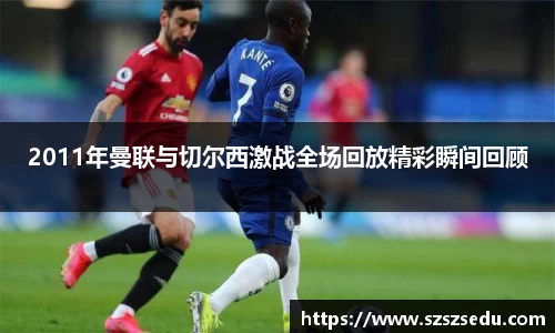 亚星游戏官网
