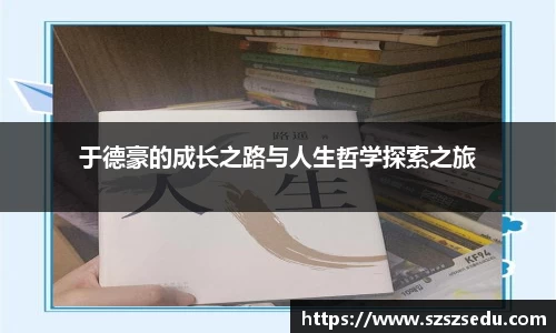 菲律宾亚星