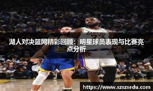 亚星游戏