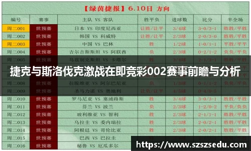 亚星游戏