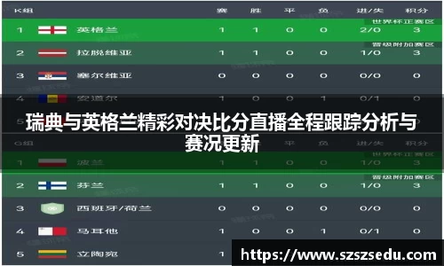 亚星游戏官网
