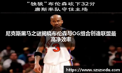亚星游戏