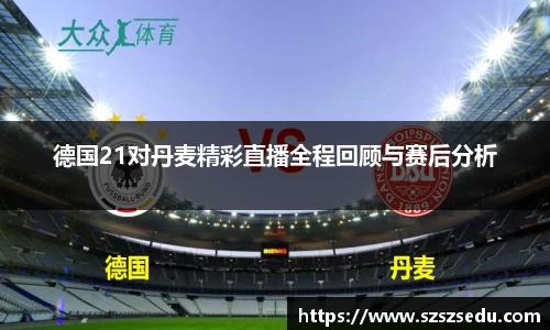 亚星游戏平台