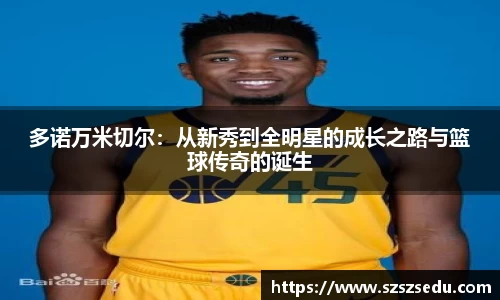 亚星游戏官网