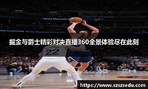 亚星游戏
