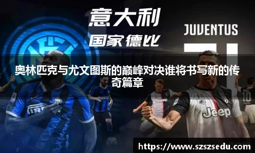 亚星游戏平台