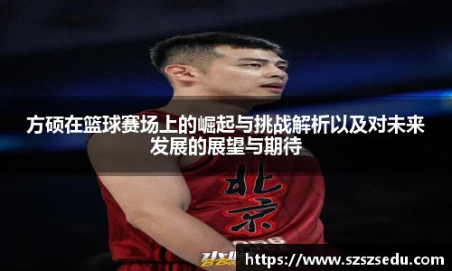 菲律宾亚星