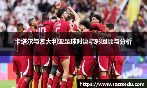 菲律宾亚星