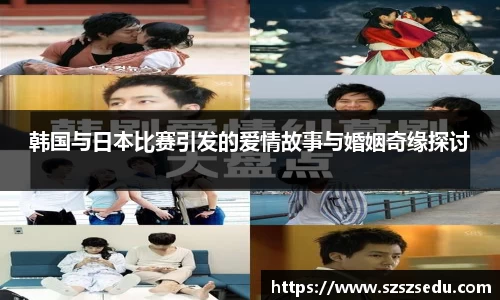 亚星游戏官网