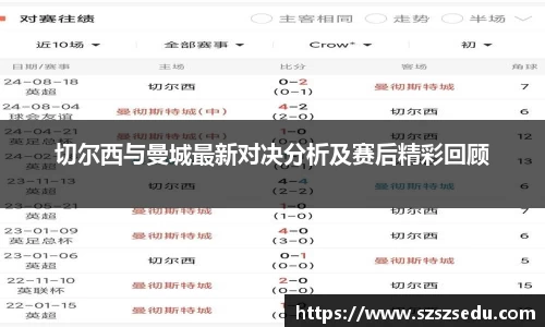 菲律宾亚星