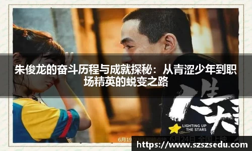 菲律宾亚星