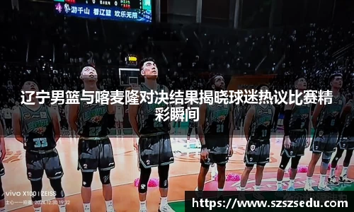 菲律宾亚星