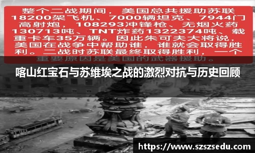 亚星游戏平台